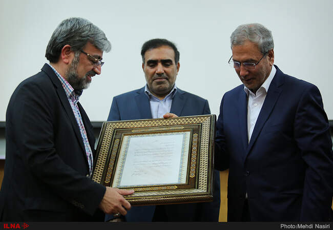 دوازدهمین جشنواره تعاونی‌های برتر