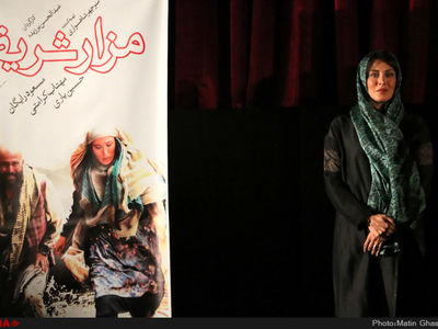 مراسم رونمایی از فیلم سینمایی مزارشریف