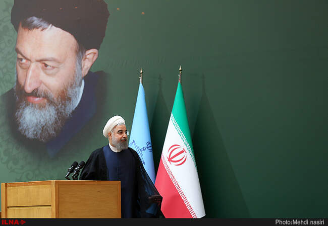 حسن روحانی