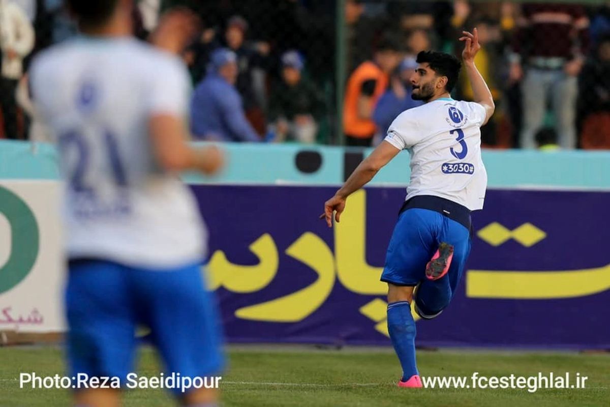 درخشش زکی پور، افت نور افکن