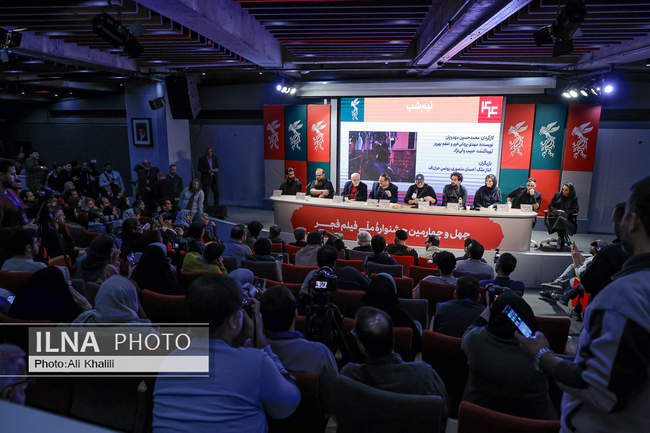 روز سوم چهل‌وچهارمین جشنواره‌ فیلم فجر