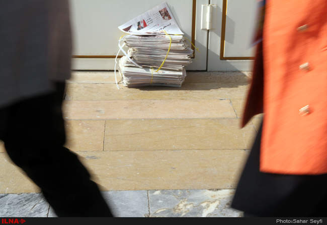 بیست ودومین نمایشگاه مطبوعات و خبرگزاری ها