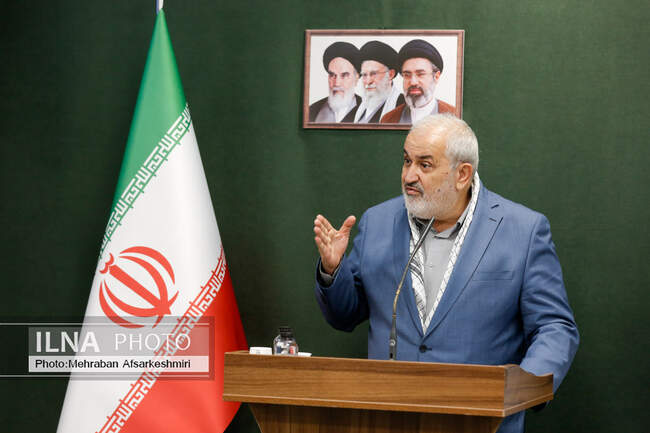  مجلس شورای اسلامی