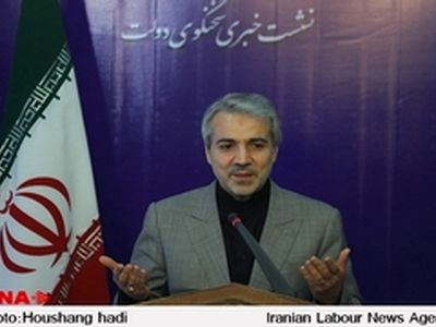 پرداخت ۲۰۰ میلیارد تومان از بدهی دولت به شهرداری‌ها