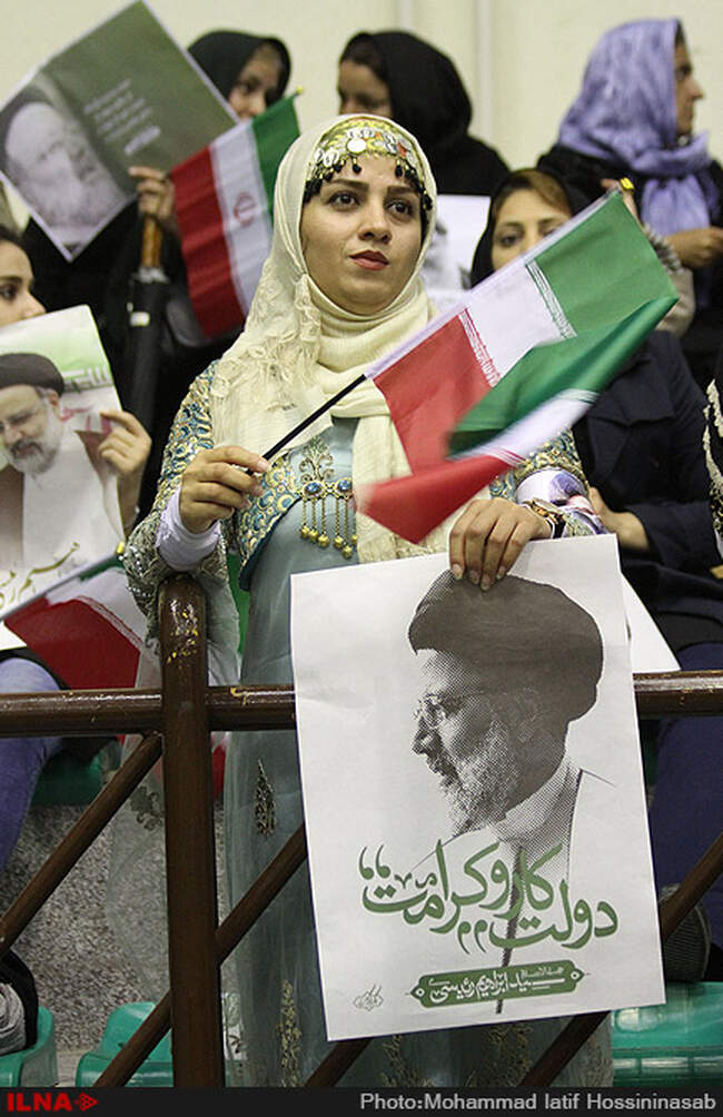 سفر سید ابراهیم رئیسی به کردستان