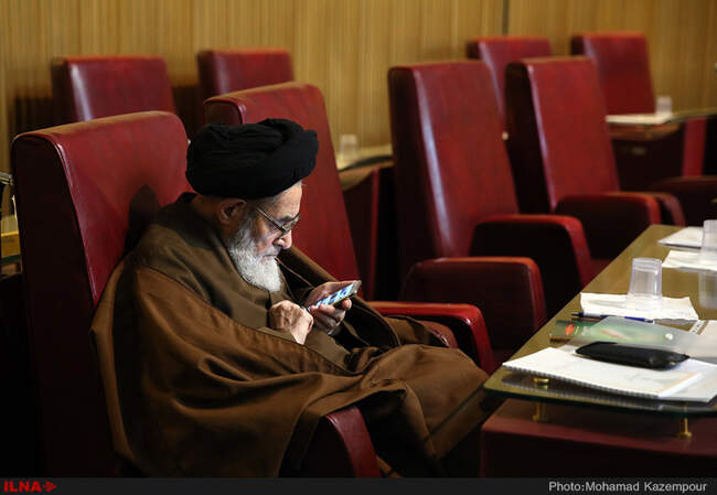 مجلس خبرگان رهبری