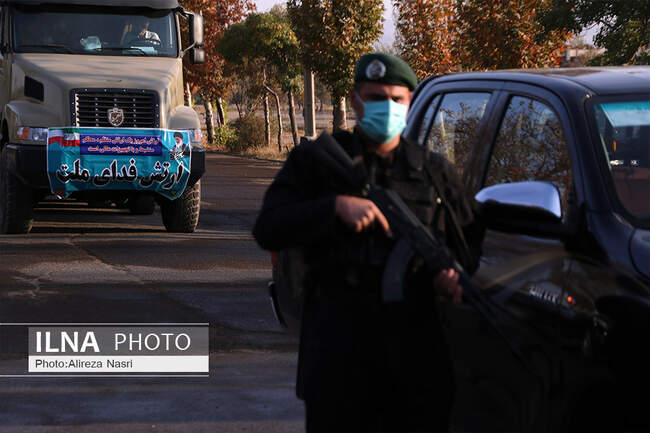 تجهیزات نظامی 