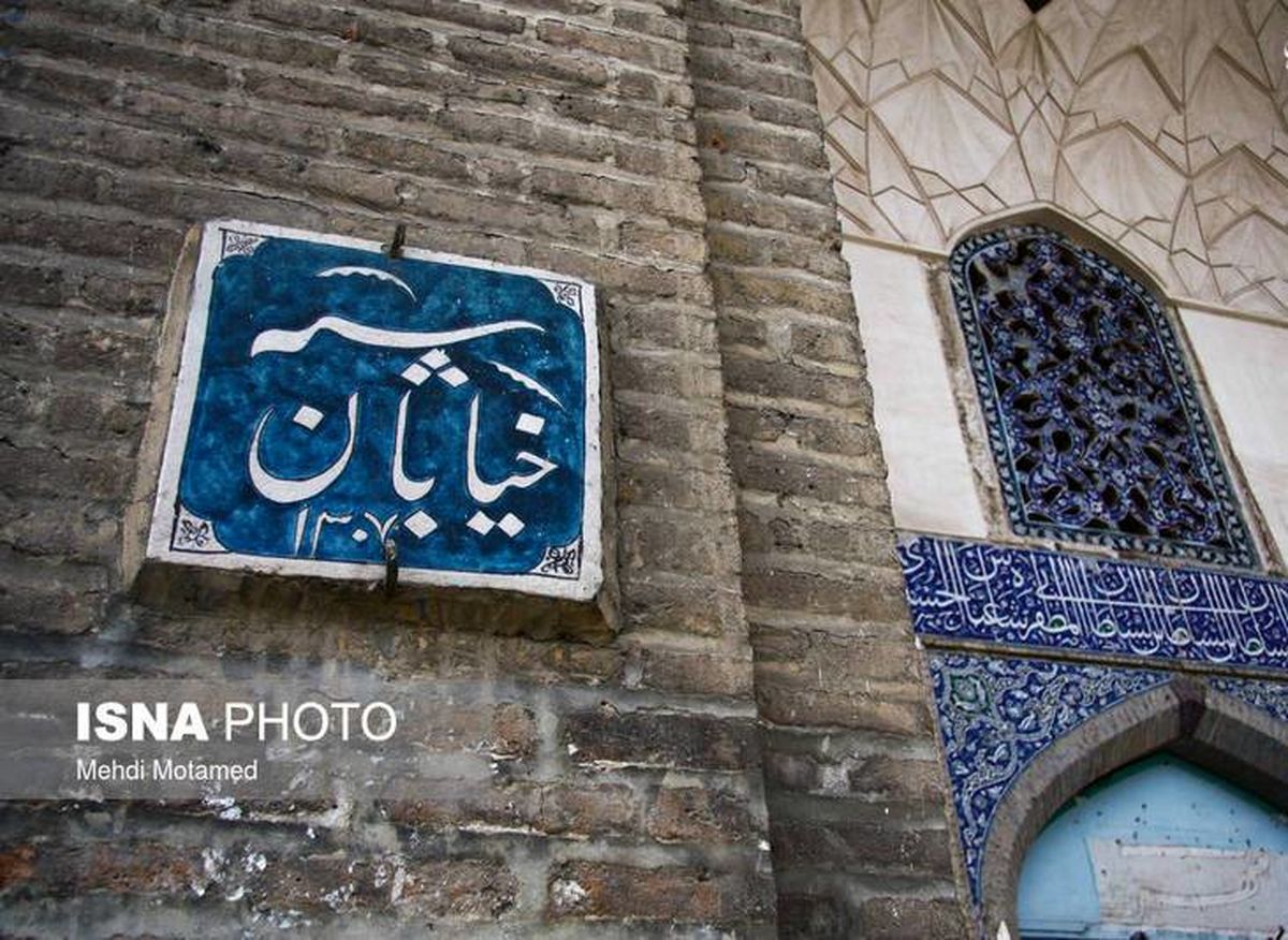 تصاویری از دیدنی‌های تاریخی قزوین