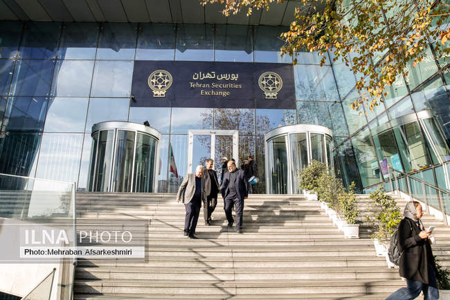 آیین نواختن زنگ آغاز معاملات