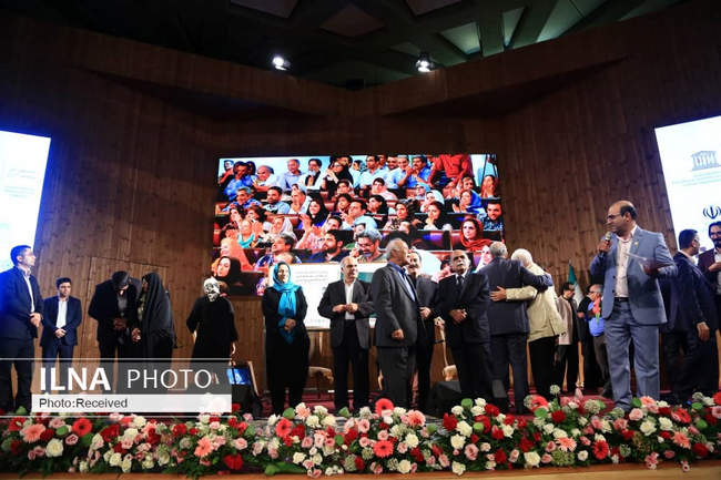 مراسم بزرگداشت یدالله کابلی خوانساری هنرمند خوشنویس