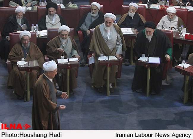 پانزدهمین اجلاس مجلس خبرگان رهبری