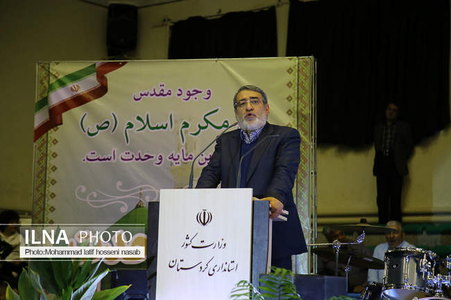 بهار همدلی به مناسبت آغاز هفته وحدت  - سنندج