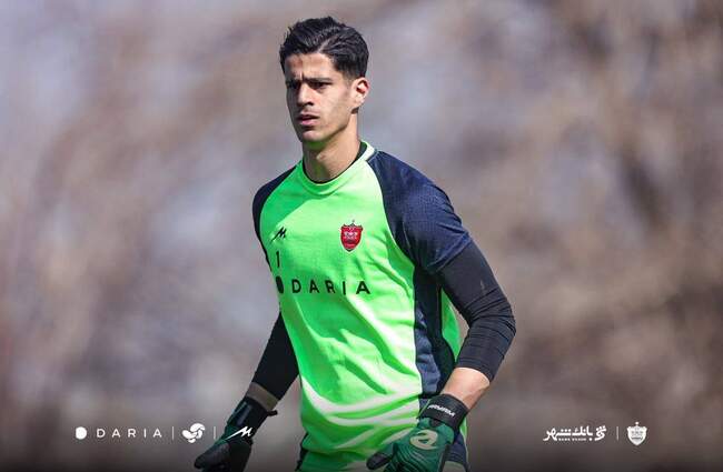 پرسپولیس