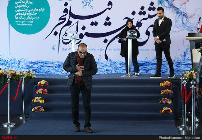 عکس‌های مراسم قرعه‌کشی جدول نمایش فیلم‌‌های جشنواره فیلم فجر 