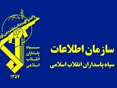  پروژه دولت ترامپ برای مهار چین، روسیه و اروپا شکست خورد