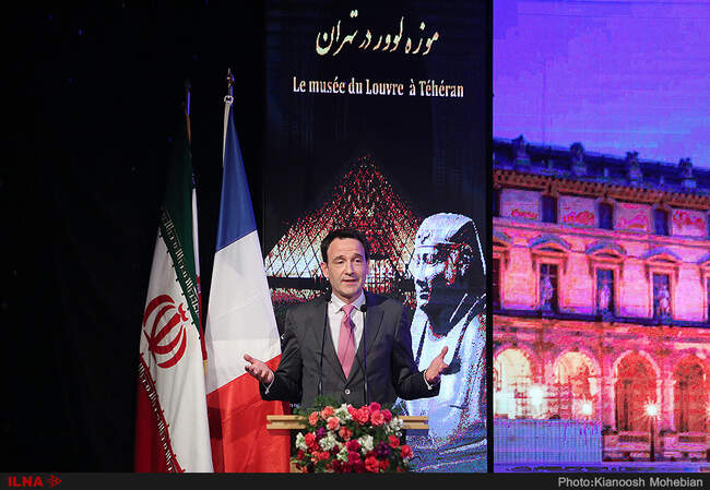 تصاویری از افتتاحیه «لوور در تهران» با حضور وزیر خارجه فرانسه