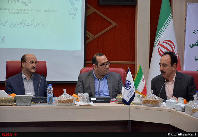 نشست هم اندیشی مدیران عامل شرکت های نمایشگاه های بین المللی کشور 