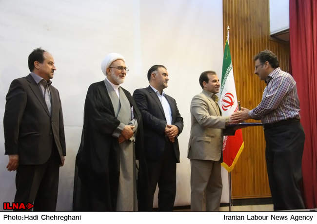 دهمین جشنواره تجلیل ازکارآفرینان برتراستان قم‎