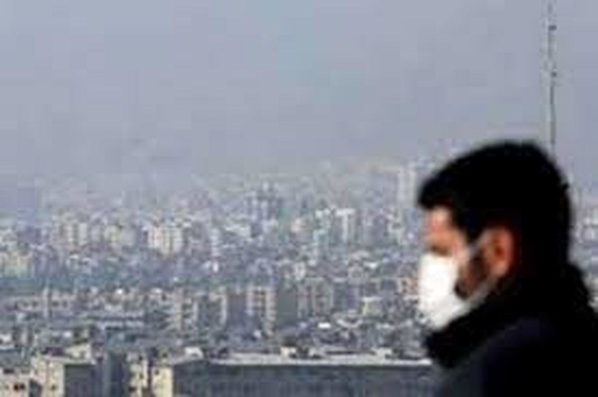 ذرات معلق بیش از 3 برابر حد استاندارد است 