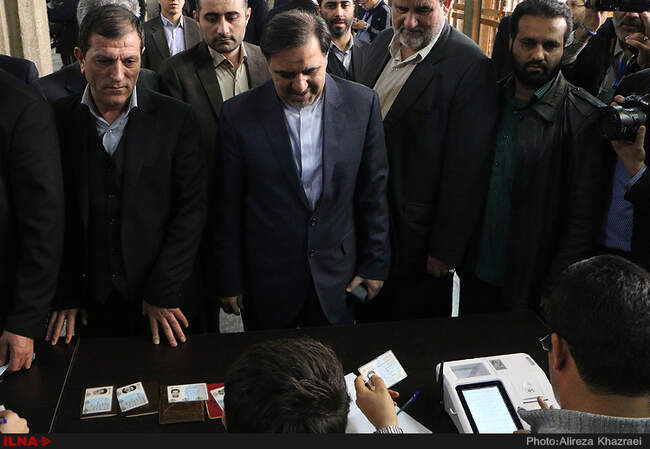 انتخابات دهمین دوره مجلس شورای اسلامی و پنجمین دوره مجلس خبرگان رهبری - وزارت کشور