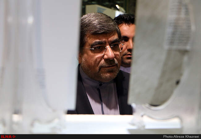 بازدید وزیر فرهنگ و ارشاد اسلامی از نمایشگاه مطبوعات