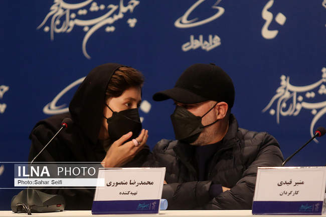 پنجمین روز جشنواره فیلم فجر؛ مراسم اکران و نشست رسانه ای فیلم «دسته د
