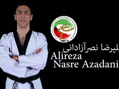 علیرضا نصرآزادانی به کادر فنی تیم ملی تکواندو اضافه شد 