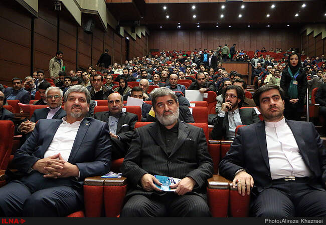 چهاردهمین کنگره حزب مردم سالاری