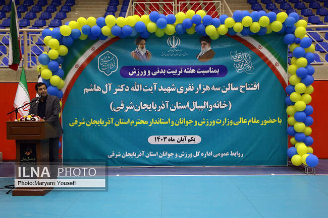 سفر وزیر ورزش و جوانان به تبریز