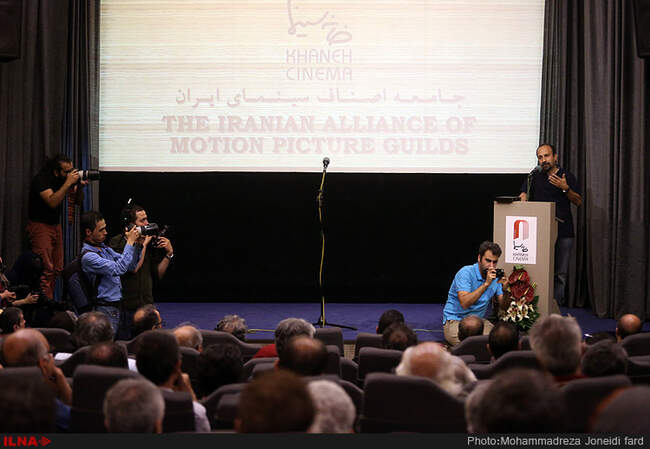 مراسم تقدیر خانه سینما از اصغر فرهادی