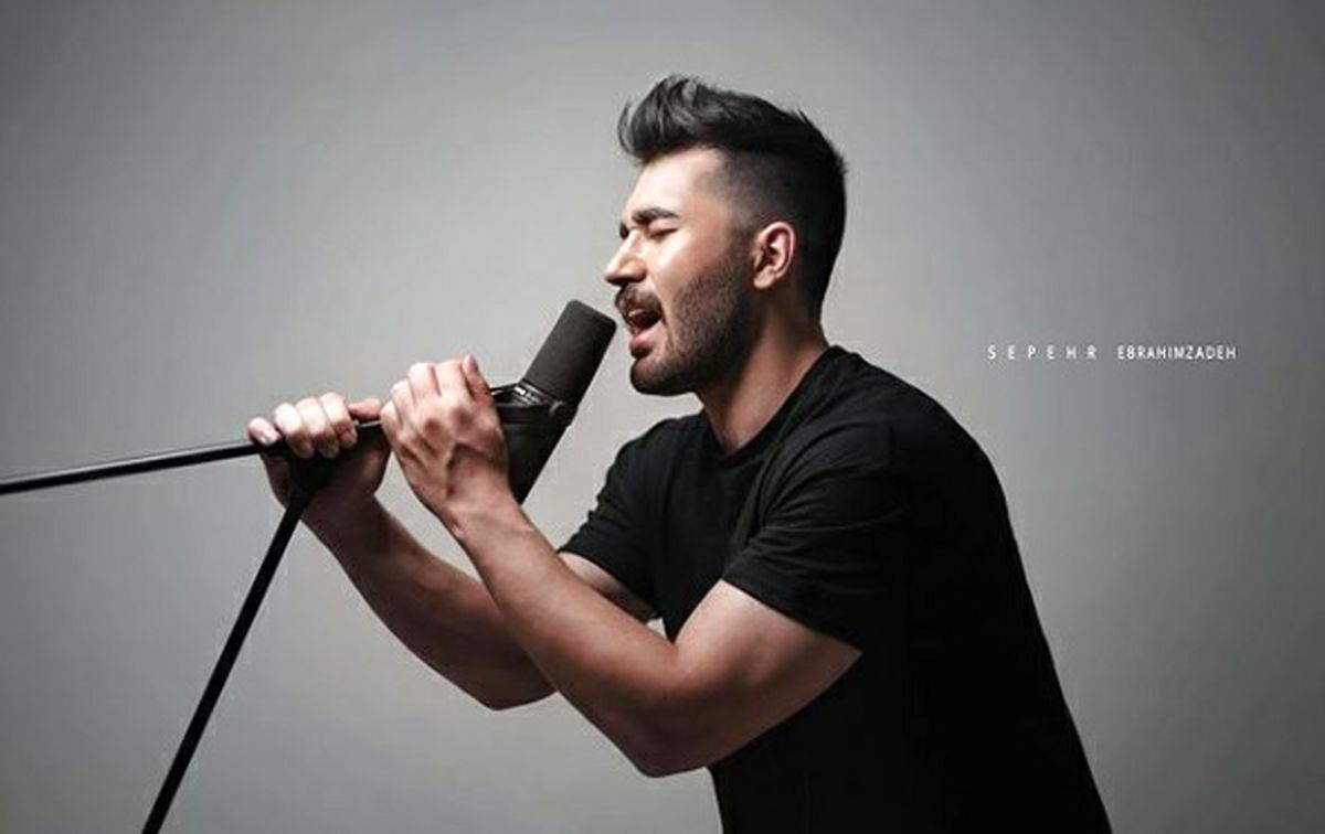 بیوگرافی علی یاسینی خواننده و زندگی شخصی