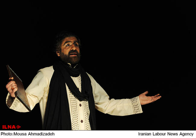 نمایش فصل شیدایی