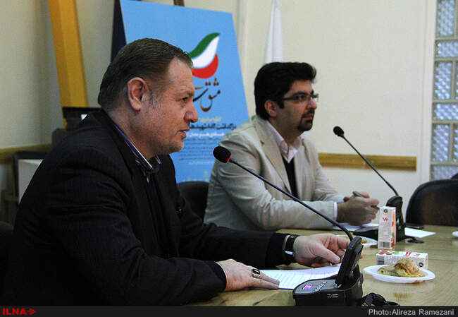نشست خبری بزرگداشت 882 شهید هنرهای تجسمی