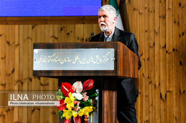 دیدار رهبران ادیان توحیدی‌ با رئیس جمهور