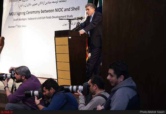 امضای تفاهم‌نامه بین شرکت ملی نفت ایران و شرکت انگلیسی–هلندی شل