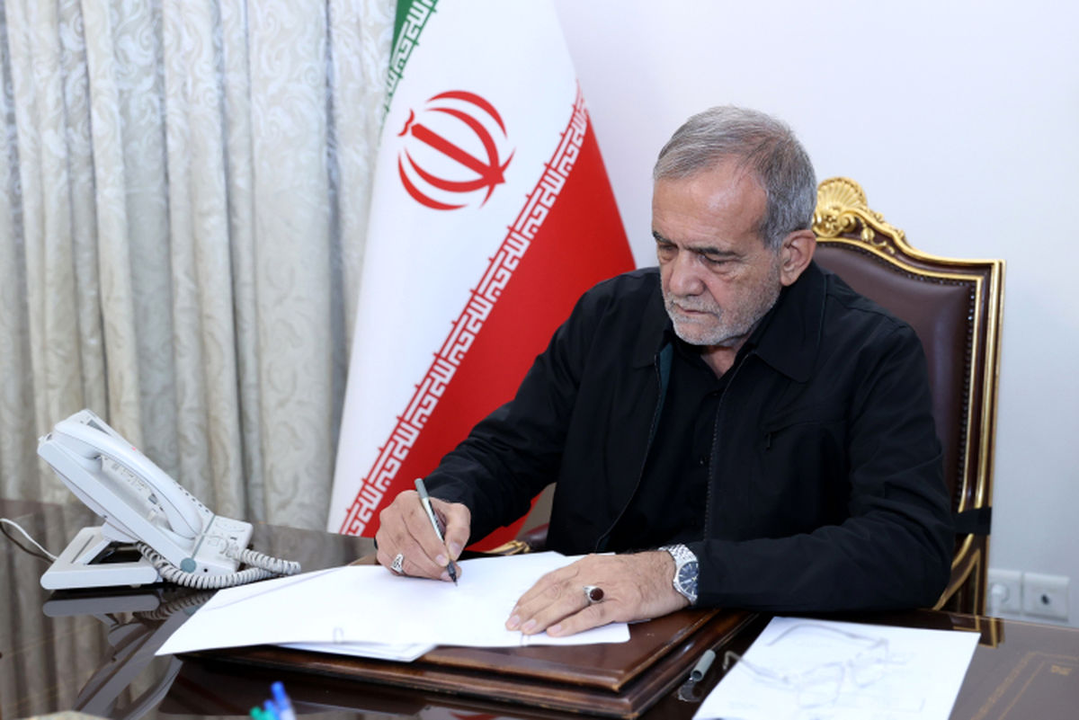پزشکیان درگذشت مادر جاویدالاثر متوسلیان تسلیت گفت