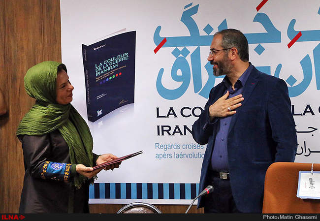 رونمایی کتاب رنگ جنگ ایران - عراق 
