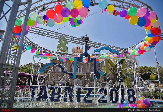 تبریز 2018