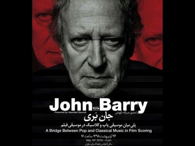 «جان بری» بنیانگذار بهره‎گیری از پاپ در موسیقی فیلم
