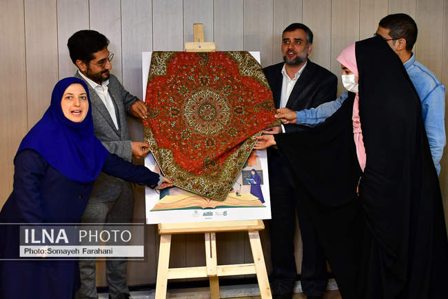 نشست خبری سی‌امین دوره هفته کتاب