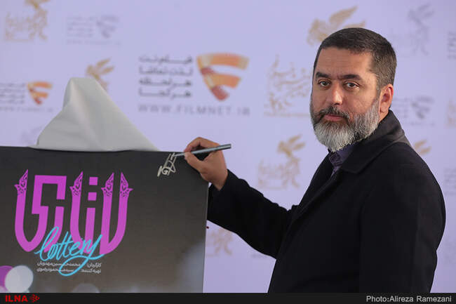 آخرین روز برنامه "دو قدم تا سیمرغ" در پردیس سینمایی ملت 