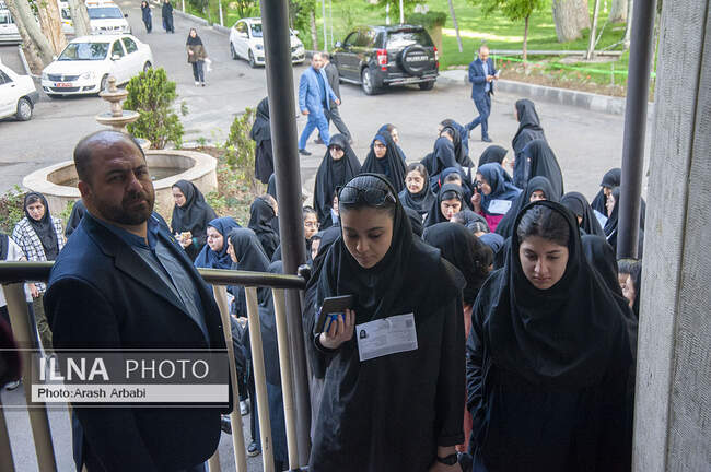 کنکور 1403