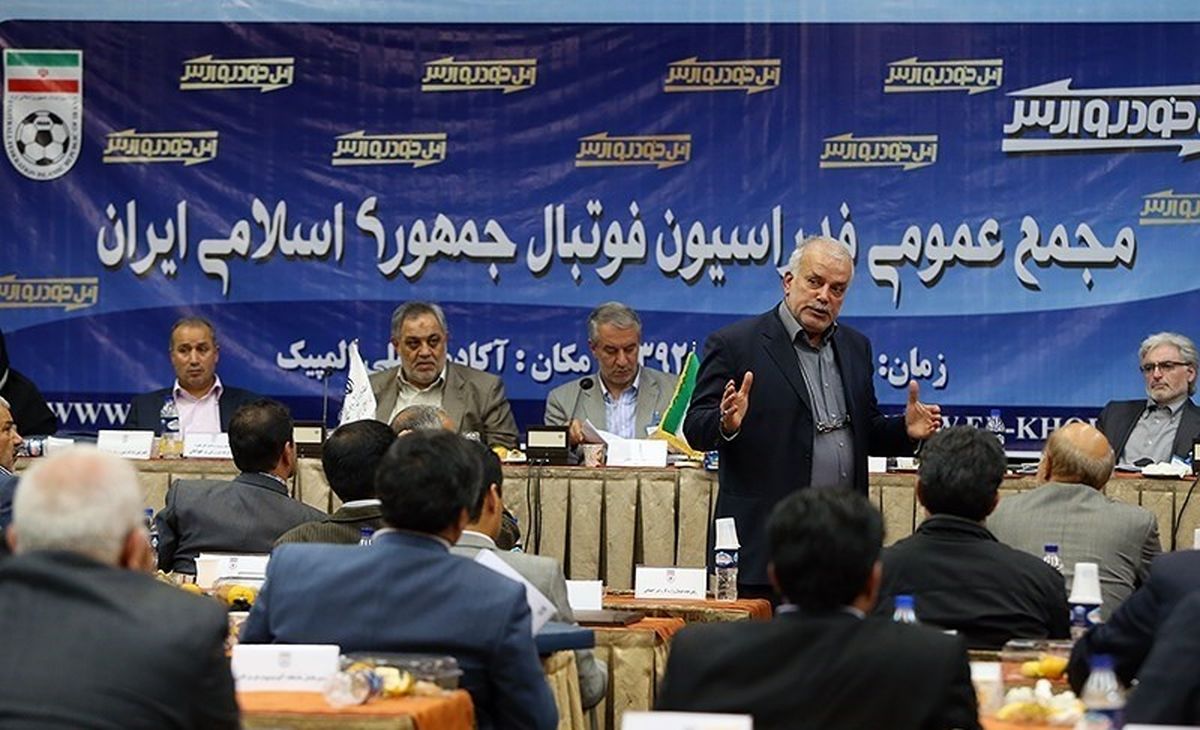 جانشین تاج در اردیبهشت 99 مشخص می‌شود