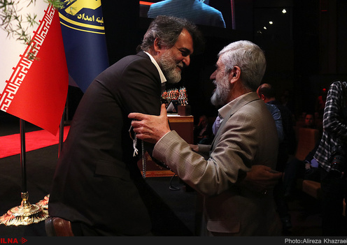چهارمین همایش والی مهر