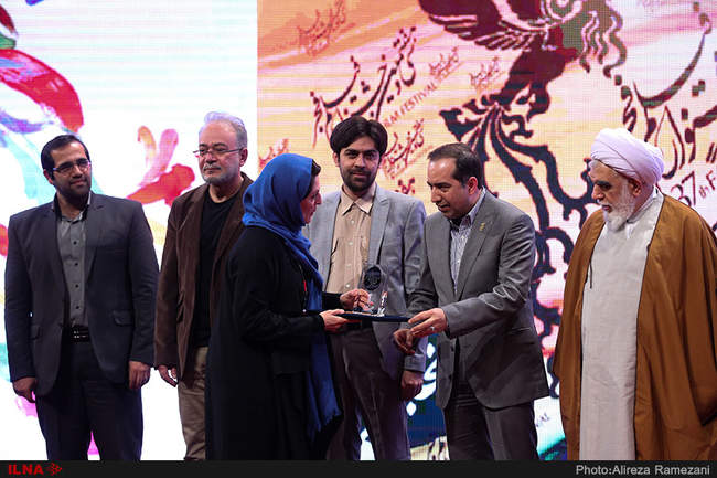اختتامیه بخش تجلی اراده ملی سی و هفتمین جشنواره فیلم فجر