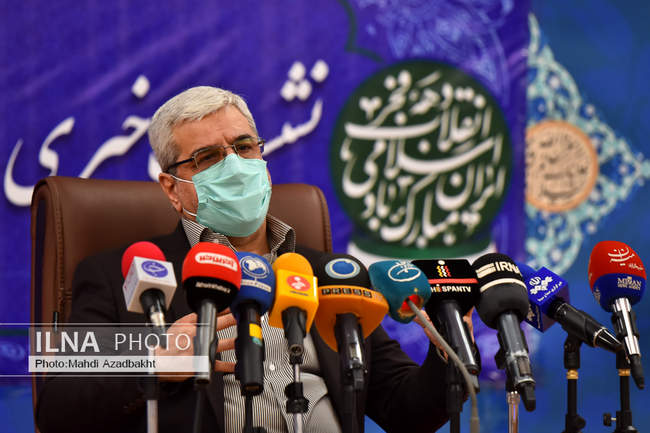 نشست خبری رئیس ستاد انتخابات کشور