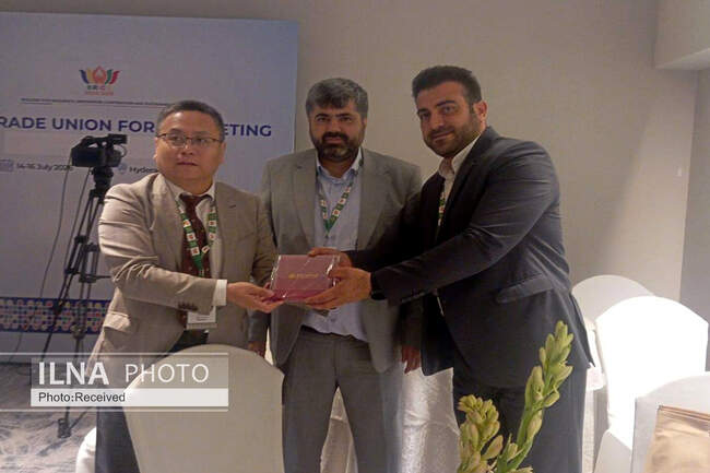  اتادیه کارگری بریکس