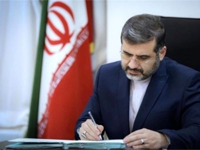 اعضای کارگروه رصد فرهنگی منصوب شدند