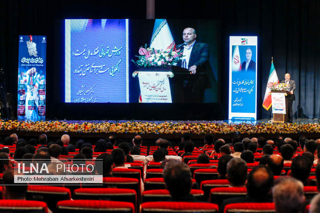 آیین تجلیل از مدال‌ آوران ورزشی دانش آموزی