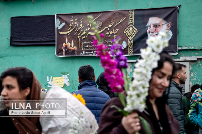 استقبال از نوروز 1405 در جنگ و امید
